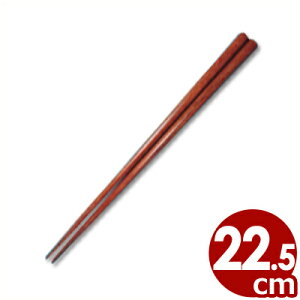ؐ ϔMh Ɩ  22.5cm^~ H􂢋@ H@s[J[ ^ԕist 023081001