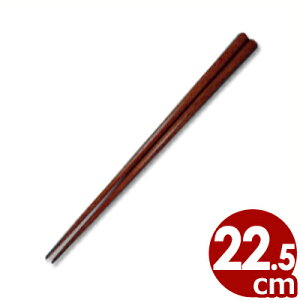 ؐ ϔMh Ɩ Œ 22.5cm^~ H􂢋@ H@s[J[ ^ԕist 023081002