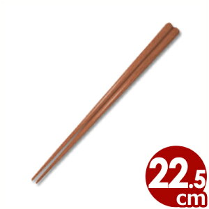 | ϔMh Ɩ 22.5cm^~ H􂢋@ H@s[J[ ^ԕist 023082003
