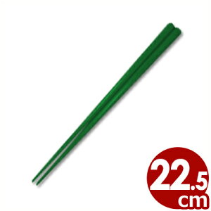ؐ ϔMh J[Ɩ  22.5cm^~ H􂢋@ H@s[J[ ^ԕist 023083003