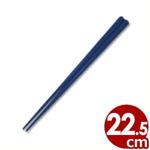 ؐ ϔMh J[Ɩ  22.5cm^~ H􂢋@ H@s[J[ ^ԕist 023083004