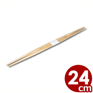  ϔMh Ɩ  24cm^~ H􂢋@ H@s[J[ ^ԕist 023085001