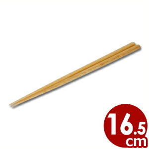 ؐ ϔMh wZH 16.5cm^~ H􂢋@ H@s[J[ ^ԕist 023086016