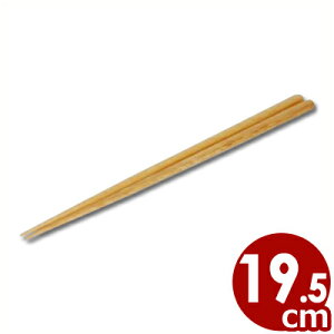 ؐ ϔMh wZH 19.5cm^~ H􂢋@ H@s[J[ ^ԕist 023086019