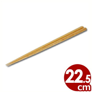 ؐ ϔMh wZH 22.5cm^~ H􂢋@ H@s[J[ ^ԕist 023086022