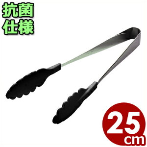 RۑϔMJ[gO  250mm ubN ϔM270 XeXgO [iC^蕪 t ɂ  q 024111005