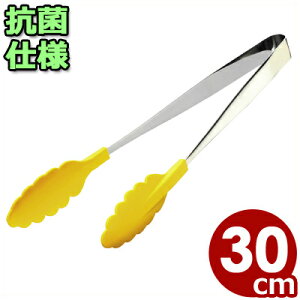 RۑϔMJ[gO  300mm CG[ ϔM270 XeXgO [iC^蕪 t ɂ  q 024112002