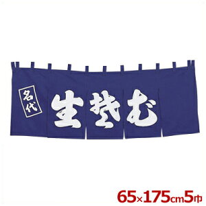 gîj ֓  5Ђ̂^XܗpA͋[XȄWq 025119001