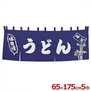 gîj ֓ ǂ 5Ђ̂^XܗpA͋[XȄWq 025121001