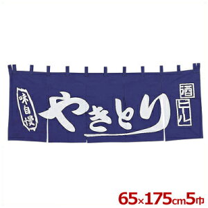 gîj ֓ Lg 5Ђ̂ n{^XܗpA͋[XȄWq 025125001