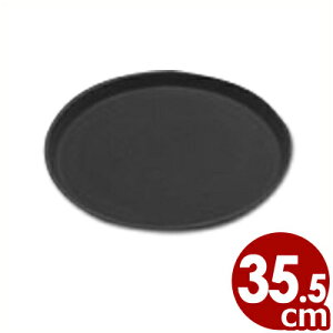 CAMBRO mXbvg[ 1400CT 35.5cm ی^ ϔM100 ubNTe^gC ~ ɂ H@ H􂢋@ 025153008