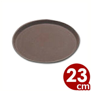 CAMBRO mXbvg[ 900CT 23cm ی^ ϔM100 ^o[^^gC ~ ɂ H@ H􂢋@ 025153015