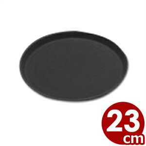 CAMBRO mXbvg[ 900CT 23cm ی^ ϔM100 ubNTe^gC ~ ɂ H@ H􂢋@ 025153016