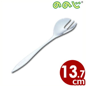 ̂̂ UDJbgtH[Nij CUT-10 18-8XeX^Jg[ Hׂ₷ 025302005