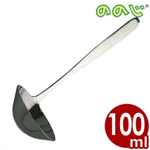�̂̂� ���� 100cc �t�b�N�t�� LB-FS010 �X�e�����X���^���[�h�� �����|������ 025354002