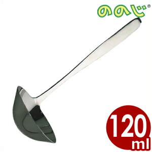 �̂̂� ���� 120cc �t�b�N�t�� LB-FS011 �X�e�����X���^���[�h�� �����|������ 025354003