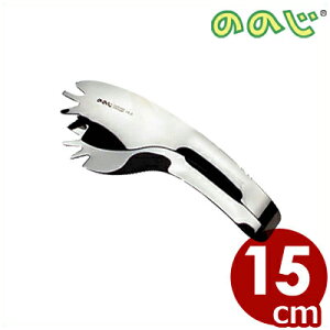 ̂̂ gO bV   LTG-S06 XeX^蕪 t  025355001