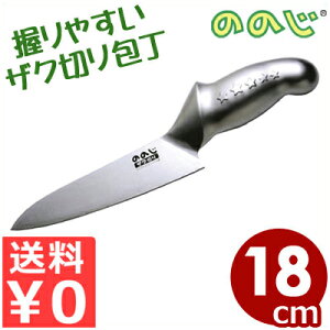 ̂̂ UDvEUN؂ 18cm LUZ-018^₷XeX \ s[J[^ԕist 025362018