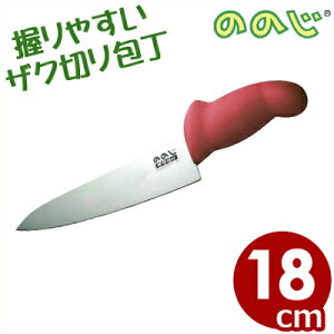 ̂̂ UDUN؂ 18cmiԁj LUZ-P018R^₷XeX \ s[J[^ԕist 025363004