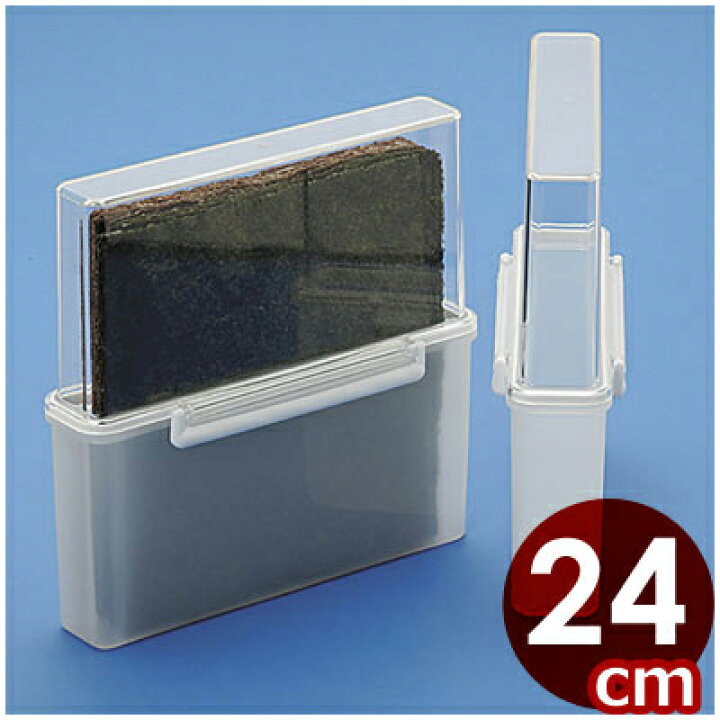 楽天市場 蝶プラ のりケース 縦型 24 6 6 高さ23cm 焼き海苔 保存容器 海苔ケース 海苔 ノリ のり 保管 保存 入れ物 乾物 たて置き 密閉容器 タッパー 調理用品のキッチンよろず