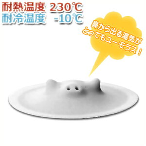 }[i u^̗ƂԂ 17.5cm zCg K-092W^lCiIϔM230VRSW 025385003