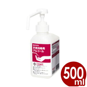 T 500mlJ[gbW{g Xv[p^m[^b`fBXyT[GUD-500-PHJKi s[J[^ԕist 025392003