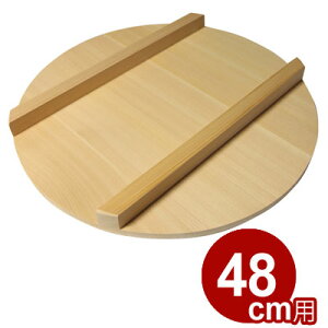  E ё W 480mmp ^ъ Ŵ {48cmp W ӂ ӂ  T ӂ̂ WPi ӂPi