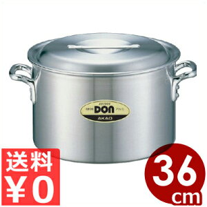 DON A~ 36cm^23bg^A~ Ɩp ǂ V`[ s[J[^ԕist 026002007