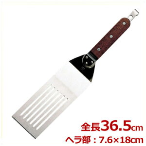 \^[i[ 36.5cm  18-0XeX ؕ^tCԂ w 026006001