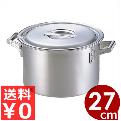 煮込み鍋 ステンレス - 鍋の人気商品・通販・価格比較 - 価格.com