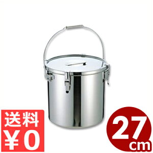 �����u�f���| �p�b�L���t���`�H�� 27cm �݂��E�ڐ��t 15L�^���ꕨ �e�� �� �o�P�c �`�� �X�[�v ������ ����� �����^�� �^�� �z�V 026010005