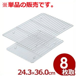 XeXpobg 243×360mm 8TCYobgp 18-8XeX^ 炦 ؂ ؂ g  Lb` g 026015018