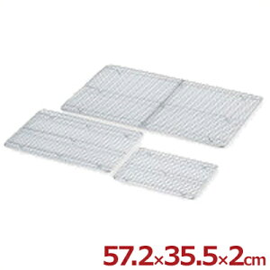 XeXNvڃobgp 2p 57.2×35.5cm 18-8XeX^ g ؂ ؂  026016001