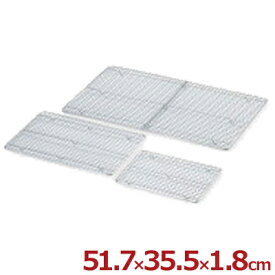 楽天市場 油切り バットの通販