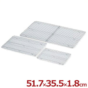 XeXNvڃobgp 3p 51.7×35.5cm 18-8XeX^ g ؂ ؂  026016002