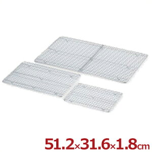 XeXNvڃobgp 4p 51.2×31.6cm 18-8XeX^ g ؂ ؂  026016003