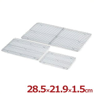 XeXNvڃobgp 12p 28.5×21.9cm 18-8XeX^ g ؂ ؂  026016007