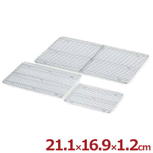 XeXNvڃobgp 21p 21.1×16.9cm 18-8XeX^ g ؂ ؂  026016017