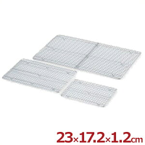 XeXNvڃobgp 18p 23.0×17.2cm 18-8XeX^ g ؂ ؂  026016018