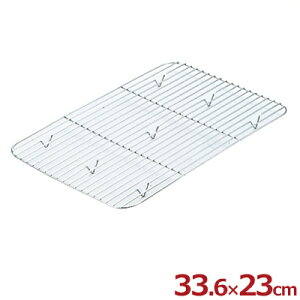 AG [^gobg 9 18-8XeX^ ؂ ؂ g Vv 026021011