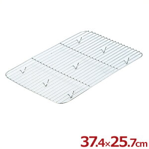 AG [^gobg 10 18-8XeX^ ؂ ؂ g Vv 026021012