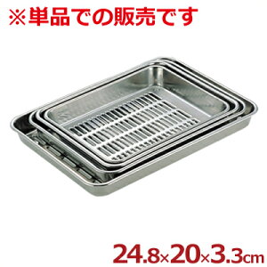 AG ؃obg 21 18-8XeX^ 炦  ؂ g Vv 026023008