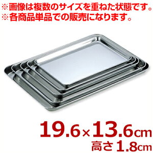 AG XeXP[Lobg p^ 8C` 19.6×13.6cm 18-0XeX^~ gC  026030001