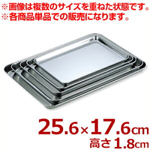 AG XeXP[Lobg p^ 10C` 25.6×17.6cm 18-0XeX^~ gC  026030003