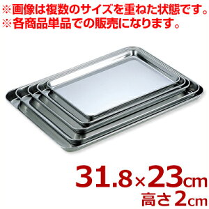 AG XeXP[Lobg p^ 12C` 31.8×23cm 18-0XeX^~ gC  026030005