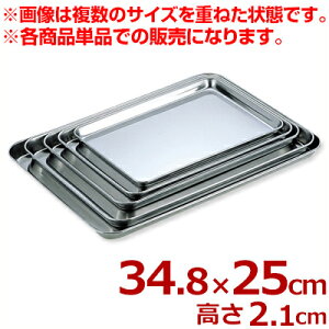 AG XeXP[Lobg p^ 14C` 34.8×25cm 18-0XeX^~ gC  026030006