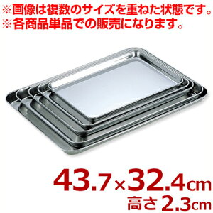 AG XeXP[Lobg p^ 17C` 43.7×32.4cm 18-0XeX^~ gC  026030009