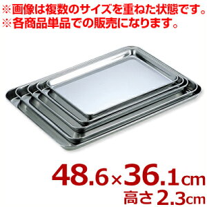 AG XeXP[Lobg p^ 19C` 48.6×36.1cm 18-0XeX^~ gC  026030011