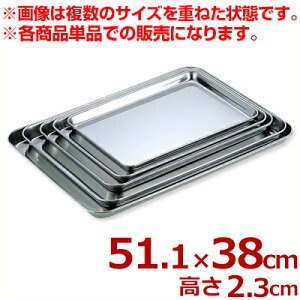 AG XeXP[Lobg p^ 20C` 51.1×38cm 18-0XeX^~ gC  026030012