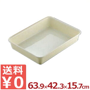 ٌc FRPobg 2 18-8XeX^ 炦 dqW v Vv 026034001